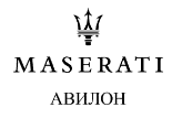 Авилон Maserati автосалон