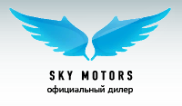 Sky-Motors автосалон