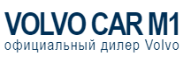 VOLVO CAR M1 автосалон
