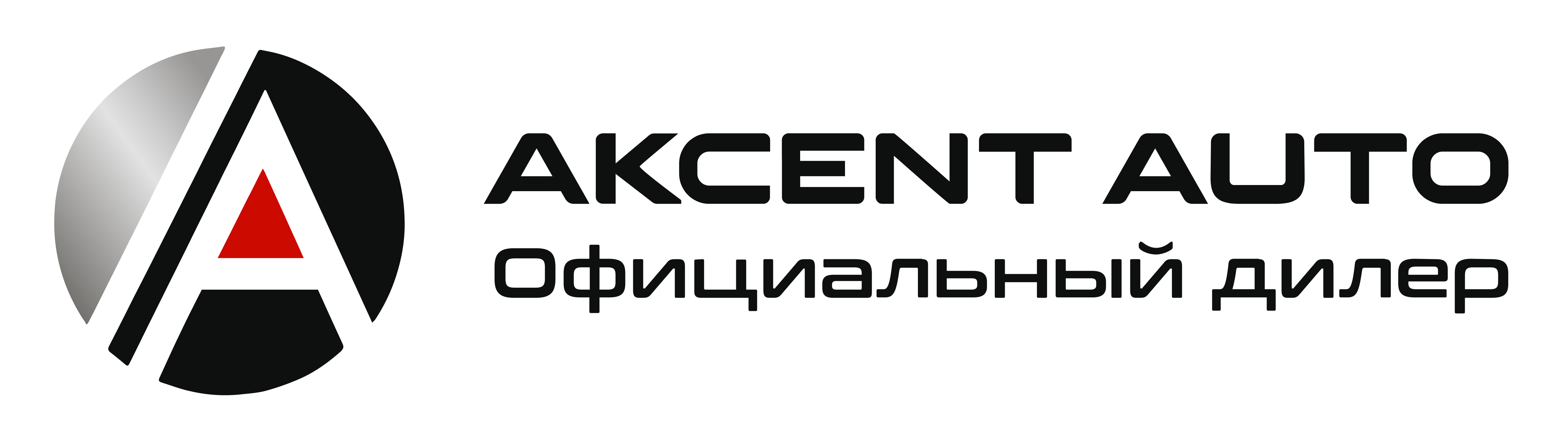 Akcent Auto автосалон